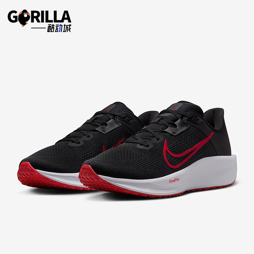 Nike/耐克正品Quest 6  男士舒适运动经典耐磨跑步鞋FD6033-002