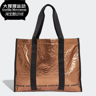 Adidas/阿迪达斯正品三叶草秋新款男女舒适时尚休闲包GE4783