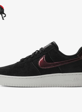 Nike/耐克正品Air Force 1 07 SE女士经典休闲板鞋HJ4401-002
