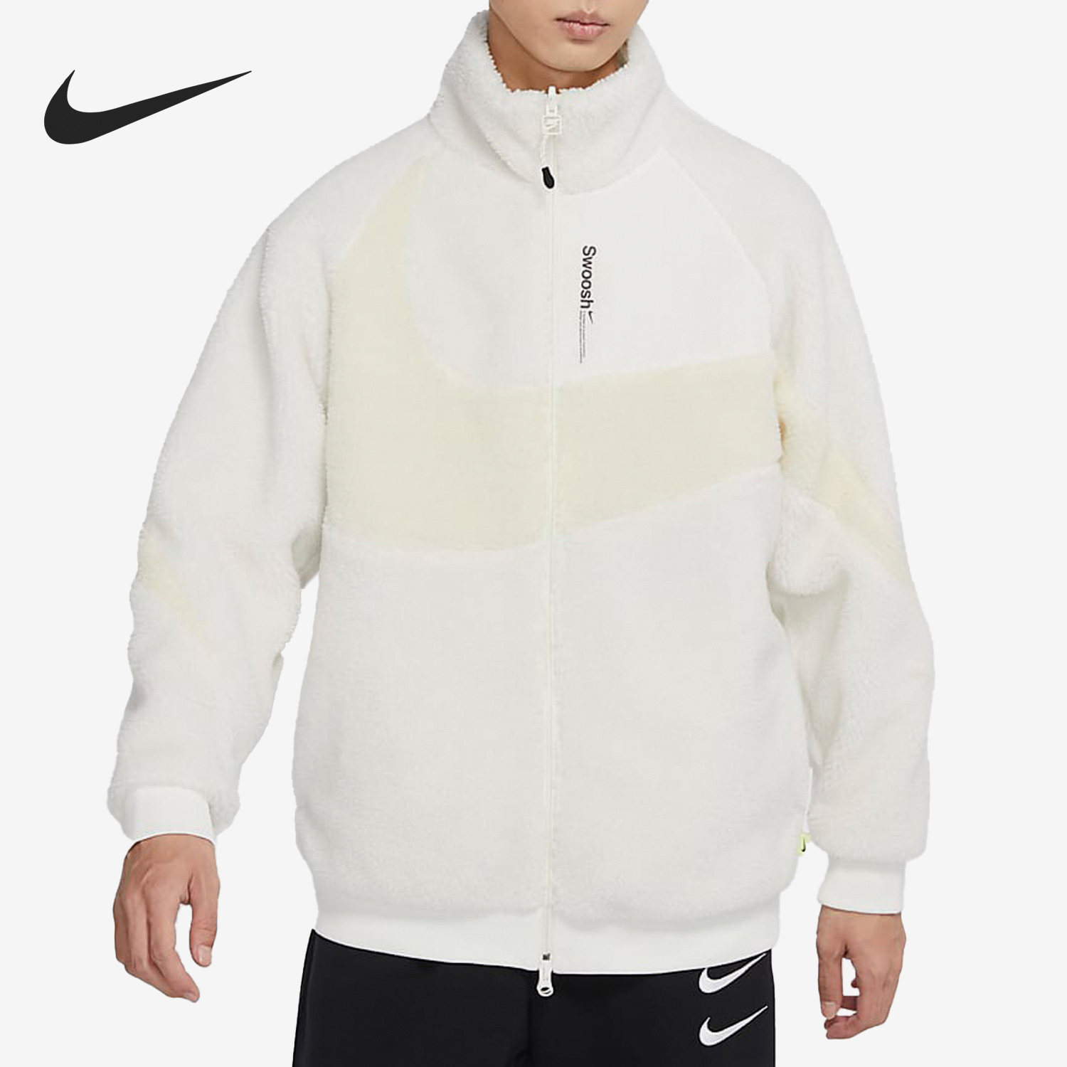 Nike/耐克官方正品Sportswear新款男子双面穿保暖外套FB1910-133,运动服/休闲服装,运动茄克/外套,淘宝优惠券,粉丝福利购,淘宝优惠卷