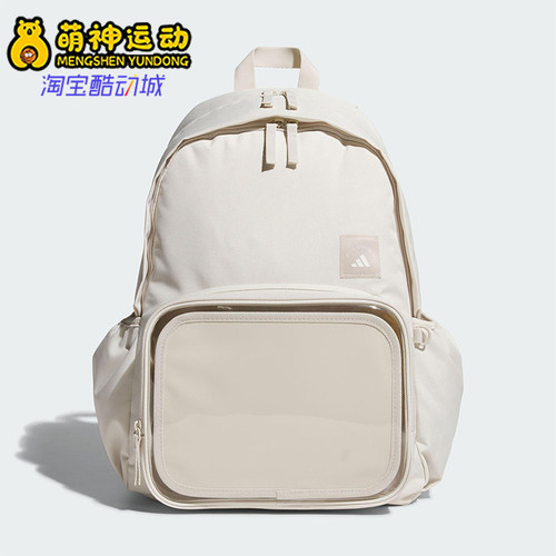 阿迪达斯男女同款时尚潮流腰包