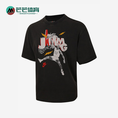 Nike/耐克正品2025夏季款男士图案休闲经典透气短袖HJ2930-010