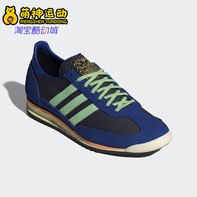 Adidas/阿迪达斯正品三叶草女士减震耐磨低帮运动鞋IE3426