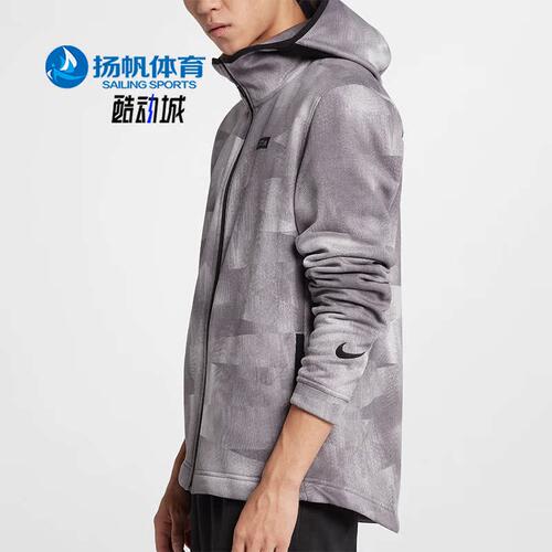 nike耐克正品2019迷彩篮球外套