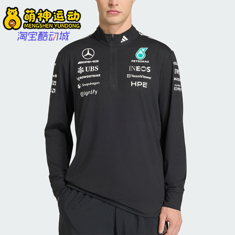 Adidas/阿迪达斯正品新款男黑色赛道清新自在经典保暖卫衣KT3872