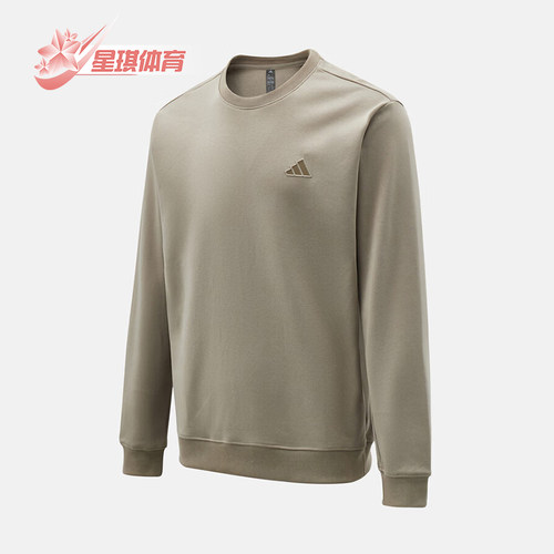 Adidas/阿迪达斯正品2026男士休闲经典舒适圆领卫衣套头衫KR2505