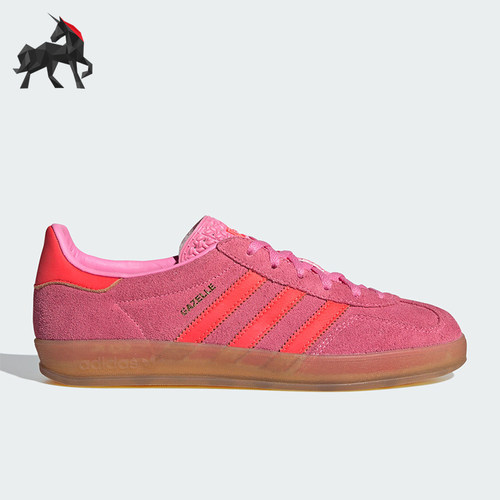 Adidas/阿迪达斯女士低帮板鞋