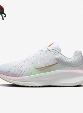 Nike/耐克正品新款女士网面透气厚底跑步鞋H休闲百搭M3733-361