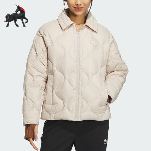阿迪达斯正品女子休闲羽绒服