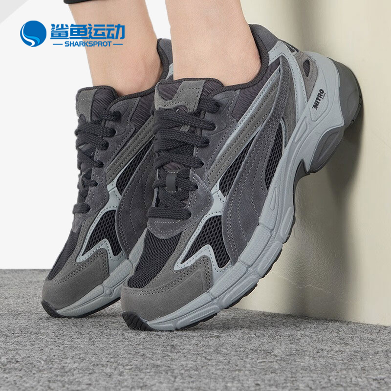 彪马男女运动休闲鞋388774-09