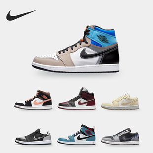 Jordan Air Low FN3722 Nike SE男女低帮篮球板鞋 耐克正品