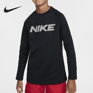 Nike/耐克正品Pro Dri-FIT大童薄绒轻微加厚上衣HF4362-010
