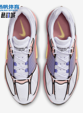 Nike/耐克正品Air Pegasus Wave男女缓震运动跑步鞋IB0612-501