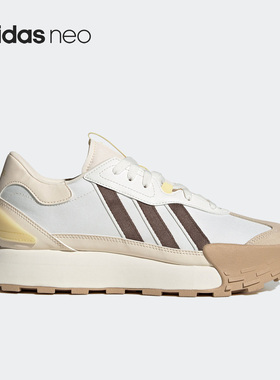Adidas/阿迪达斯官方正品NEO新款男女耐磨运动跑步休闲鞋IF8366
