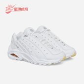 耐克正品 DH4692 Hot Air Nike 复古跑步鞋 Step Terra男女同款 100