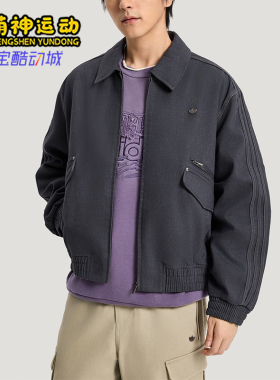 Adidas/阿迪达斯正品三叶草男士翻领梭织休闲宽松夹克外套KR5051