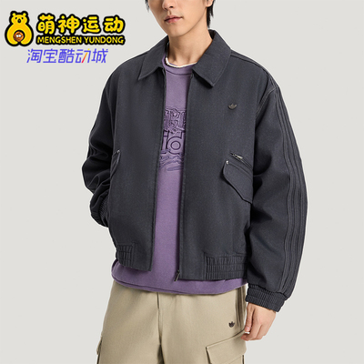 Adidas/阿迪达斯正品三叶草男士翻领梭织休闲宽松夹克外套KR5051