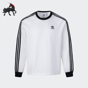 Adidas/阿迪达斯正品三叶草男士简约运动户外休闲长袖KE5825