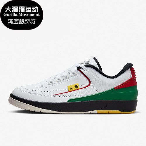 Nike/耐克正品男子运动鞋