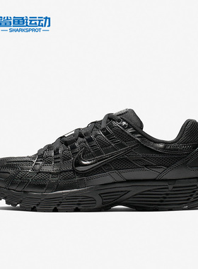 Nike/耐克正品新款P-6000 CNPT女子运动透气耐磨休闲鞋BV1021-002