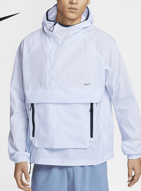 Nike/耐克官方正品A.P.S. Repel男士拒水轻便型外套FN3873-085