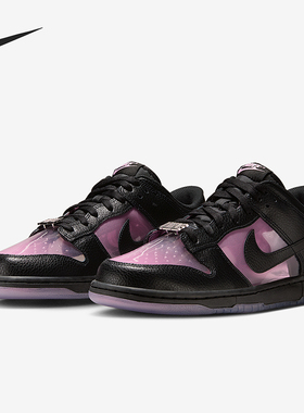 Nike/耐克正品Dunk Low男士运动潮流时尚耐磨休闲板鞋IM3077-600