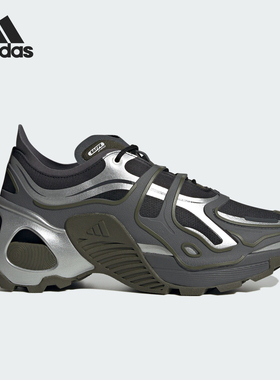 Adidas/阿迪达斯正品秋季新款男女厚底缓震运动跑步鞋JH9614