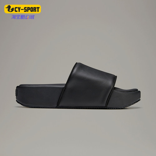 Adidas/阿迪达斯正品男女同款套脚休闲防滑一字拖鞋FZ6403