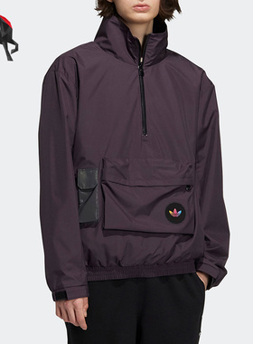 Adidas/阿迪达斯正品三叶草休闲男子时尚半拉襟卫衣 H58065