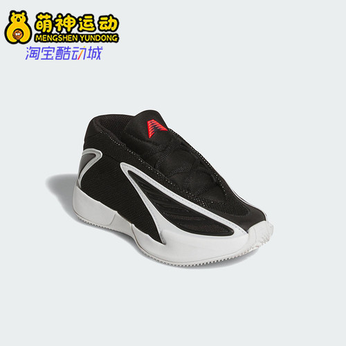 Adidas/阿迪达斯正品2025秋季款小童运动中帮系带篮球鞋JR9376
