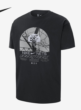 Nike/耐克官方正品新款男子运动时尚休闲篮球短袖T恤DR6289-010
