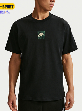 Nike/耐克正品Sportswear 男士夏季透气经典短袖T恤IR4959-010