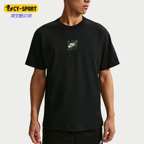 Nike/耐克正品Sportswear 男士夏季透气经典短袖T恤IR4959-010