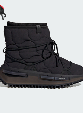 Adidas/阿迪达斯正品三叶草NMD_S1男女户外经典运动靴IG2594