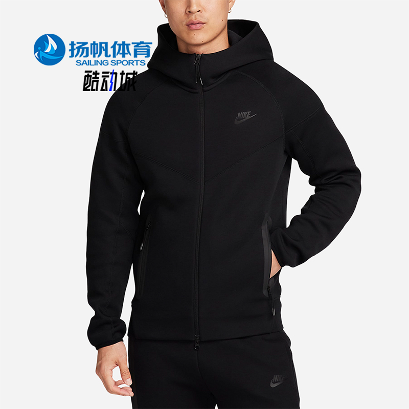 Nike/耐克正品男子针织外套