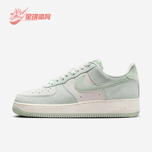 耐克正品 HQ1497 新款 运动板鞋 099 女士轻便防滑耐磨时尚 Nike