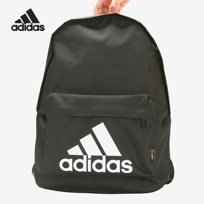 Adidas/阿迪达斯官方正品 男女时尚训练运动休闲双肩背包 ED1797