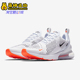 耐克正品 AH8050 Air 270 Nike 运动缓震跑步鞋 Max 男士 106