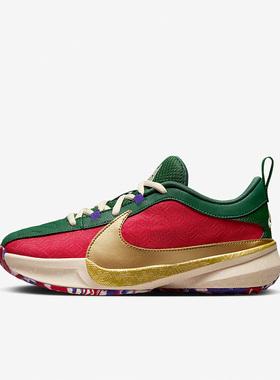 Nike/耐克正品Zoom Freak 5 EP GS女子大童篮球鞋DZ4486-600