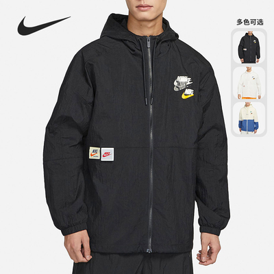 耐克男子连帽运动休闲夹克外套