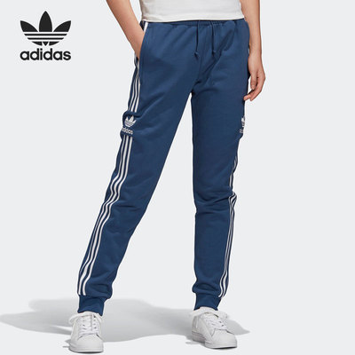 阿迪达斯女子经典运动长裤