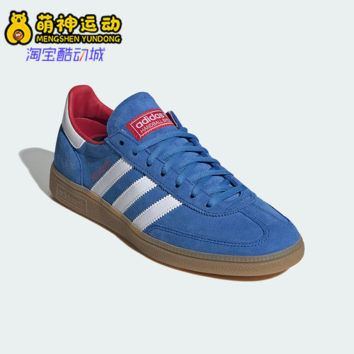 Adidas/阿迪达斯正品新款男士曼联足球经典休闲文化板鞋KK3015