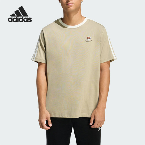 Adidas/阿迪达斯正品LUXCOFECAFECUPT-SHIRT经典短袖T恤JZ5071