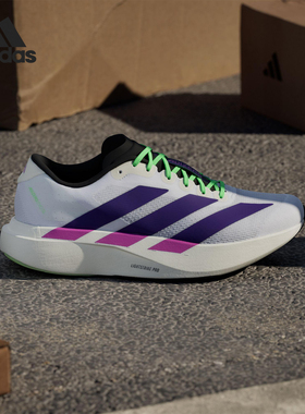 Adidas/阿迪达斯正品ADIZERO男士运动网布训练比赛跑步鞋JS4495