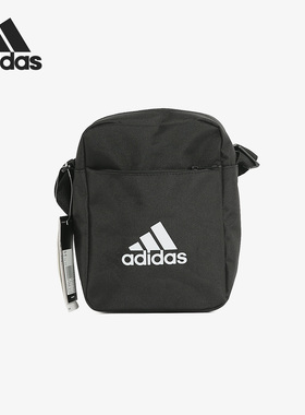 Adidas/阿迪达斯正品男女休闲运动户外轻便斜跨单肩包 ED6877