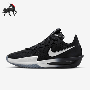 Nike Cut FZ1521 004 G.T. 透气实战篮球鞋 Zoom Air 耐克正品 3男士