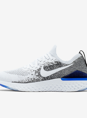 Nike/耐克正品EPIC REACT FLYKNIT 2男士跑步鞋BQ8928-102