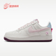 IQ4937 Nike 161 Force 1女士日常低帮系带透气休闲鞋 耐克正品 Air