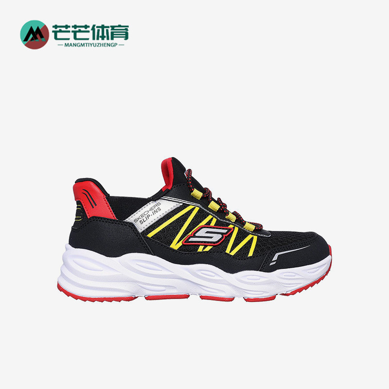 Skechers/斯凯奇正品春季新款男童一脚蹬轻便透气运动跑步鞋