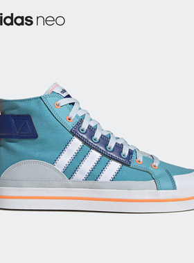 Adidas/阿迪达斯官方正品CITY CANVAS HI 男女舒适运动板鞋HQ4620